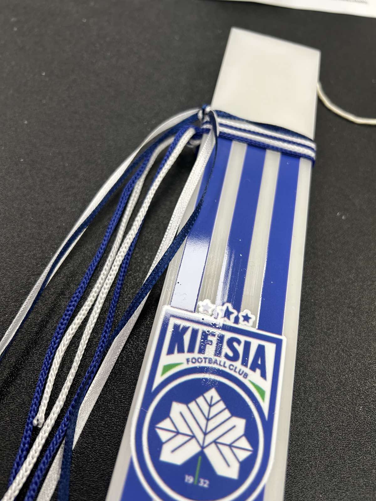Πασχαλινή Λαμπάδα Kifisia με Lanyard